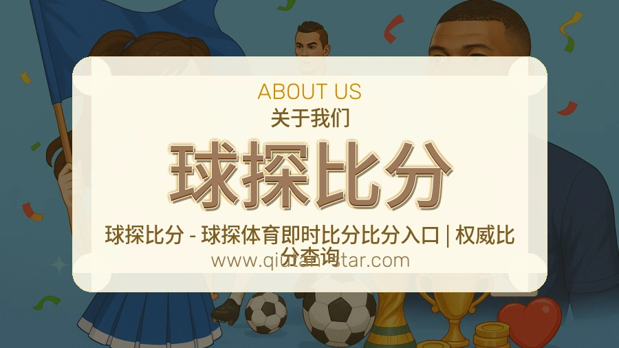 责任延伸